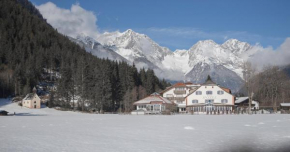 Гостиница Hotel Bad Salomonsbrunn, Расун-Антерсельва